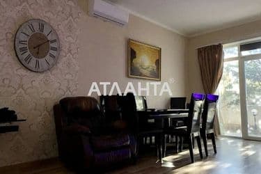 House by the address st. Kurortnaya (area 115 m²) - Atlanta.ua - photo 23