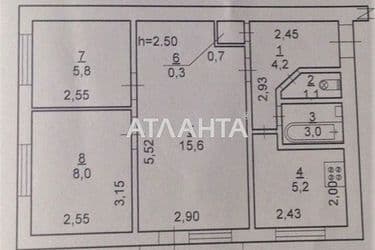 3-кімнатна квартира за адресою вул. Станційна (площа 43,1 м²) - Atlanta.ua - фото 27