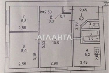 3-к apartment on street Stantsionnaya  - Atlanta.ua - photo 3