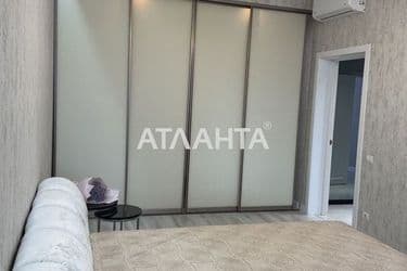 2-комнатная квартира по адресу Гагарина пр. (площадь 74 м²) - Atlanta.ua - фото 22