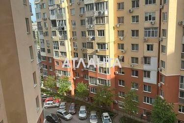 1-room apartment apartment by the address st. Raduzhnyy m n (area 38,5 m²) - Atlanta.ua - photo 18