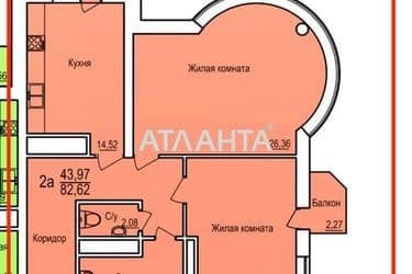 2-rooms apartment apartment by the address st. Fontanskaya dor Perekopskoy Divizii (area 86 m²) - Atlanta.ua - photo 17