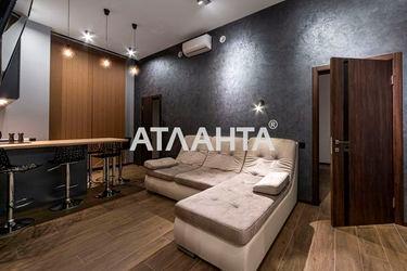 2-rooms apartment apartment by the address st. Khmelnitskogo B ul (area 50,2 m²) - Atlanta.ua - photo 20