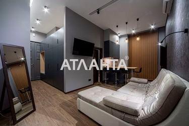 2-rooms apartment apartment by the address st. Khmelnitskogo B ul (area 50,2 m²) - Atlanta.ua - photo 21