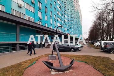 1-комнатная квартира по адресу ул. Пригородная (площадь 41 м²) - Atlanta.ua - фото 34