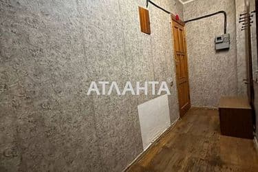 2-rooms apartment apartment by the address st. Gradonachalnitskaya Perekopskoy Pobedy (area 45 m²) - Atlanta.ua - photo 36