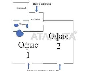 Коммерческая недвижимость по адресу ул. Жемчужная (площадь 47,5 м²) - Atlanta.ua - фото 12