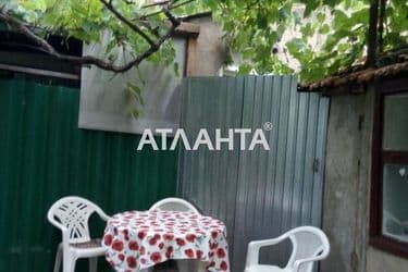 House by the address st. Yuzhnaya dor (area 74 m²) - Atlanta.ua - photo 16