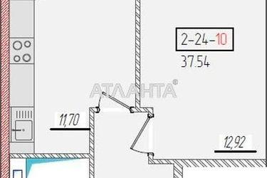 1-кімнатна квартира за адресою вул. Краснова (площа 37,5 м²) - Atlanta.ua - фото 14