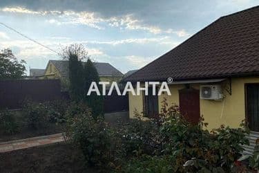 House (area 98 m²) - Atlanta.ua - photo 18