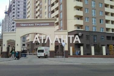 Commercial real estate at st. Vorobeva ak (area 103 m²) - Atlanta.ua - photo 3