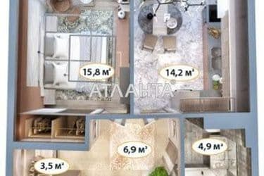 1-кімнатна квартира за адресою вул. Дружби народів (площа 43 м²) - Atlanta.ua - фото 12