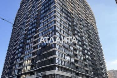 The object is archived - Atlanta.ua - photo 25