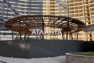 The object is archived - Atlanta.ua - photo 28