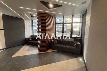 The object is archived - Atlanta.ua - photo 33