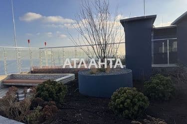 The object is archived - Atlanta.ua - photo 24