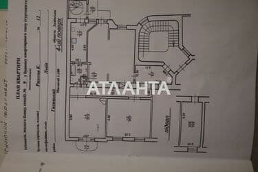 4+-rooms apartment apartment by the address st. Vakarchuka Vakarchuka (area 141 m²) - Atlanta.ua - photo 54