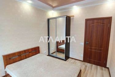 2-комнатная квартира по адресу ул. Каманина (площадь 51 м²) - Atlanta.ua - фото 13