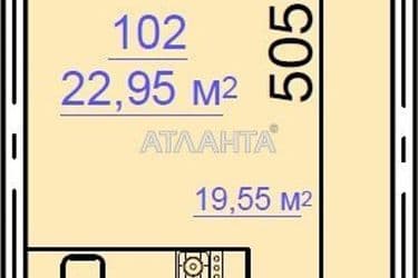 1-кімнатна квартира за адресою вул. Чорноморського Козацтва (площа 22,9 м²) - Atlanta.ua - фото 4