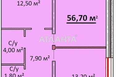 2-кімнатна квартира за адресою вул. Літературна (площа 55,4 м²) - Atlanta.ua - фото 20