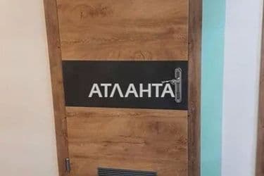 Комерційна нерухомість за адресою вул. Варненська (площа 3,6 м²) - Atlanta.ua - фото 14