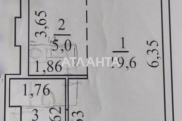 1-room apartment apartment by the address st. Vilyamsa ak (area 29 m²) - Atlanta.ua - photo 16
