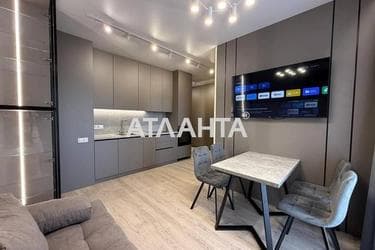 1-кімнатна квартира за адресою вул. Краснова (площа 42,4 м²) - фото 20 1-кімнатна квартира за адресою вул. Краснова (площа 42,4 м²) - Atlanta.ua - фото 20