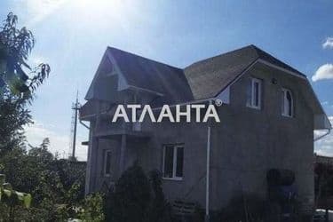 Будинок за адресою вул. Марсельська (площа 100 м²) - Atlanta.ua - фото 5