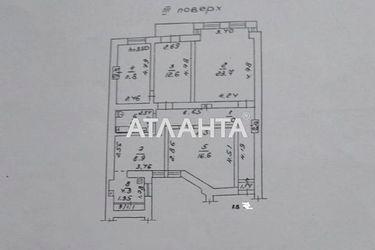 Багатокімнатна квартира за адресою Жукова віце-адм. Пров. (площа 100 м²) - Atlanta.ua - фото 32