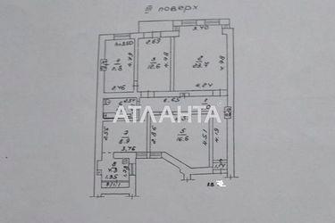 Багатокімнатна квартира за адресою Жукова віце-адм. Пров. (площа 100 м²) - Atlanta.ua - фото 34