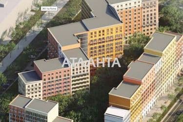 1-room apartment apartment by the address st. Inglezi 25 chapaevskoy div (area 32,6 m²) - Atlanta.ua - photo 18