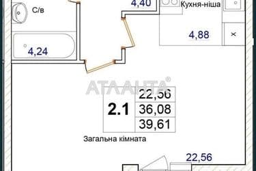 1-комнатная квартира по адресу ул. Пригородная (площадь 39,6 м²) - Atlanta.ua - фото 24