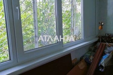 House (area 50 m²) - Atlanta.ua - photo 21