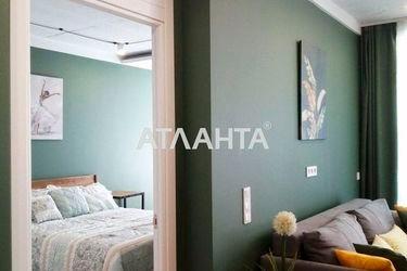 1-room apartment apartment by the address st. Kulparkovskaya ul (area 50 m²) - Atlanta.ua - photo 15