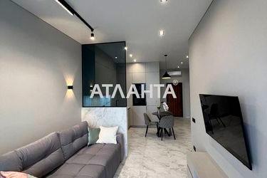 1-room apartment apartment by the address st. Fontanskaya dor Perekopskoy Divizii (area 55 m²) - Atlanta.ua - photo 28