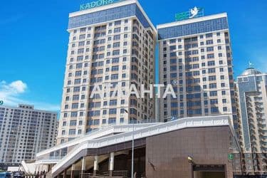 1-кімнатна квартира за адресою вул. Перлинна (площа 44,4 м²) - Atlanta.ua - фото 14