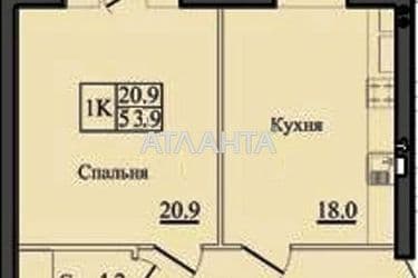 1-room apartment apartment by the address st. Frantsuzskiy bul Proletarskiy bul (area 56,1 m²) - Atlanta.ua - photo 10