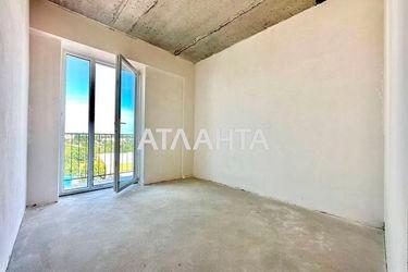 1-room apartment apartment by the address st. Inglezi 25 chapaevskoy div (area 32,9 m²) - Atlanta.ua - photo 12