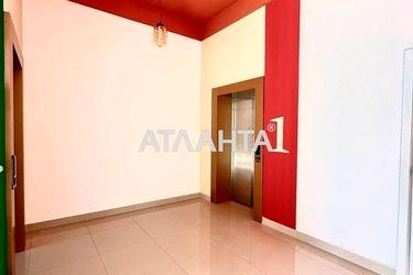 1-room apartment apartment by the address st. Inglezi 25 chapaevskoy div (area 32,9 m²) - Atlanta.ua - photo 19