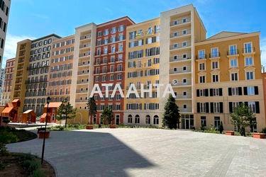 1-room apartment apartment by the address st. Inglezi 25 chapaevskoy div (area 32,9 m²) - Atlanta.ua - photo 20