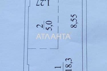 1-кімнатна квартира за адресою вул. Вільямса ак. (площа 26,5 м²) - Atlanta.ua - фото 24