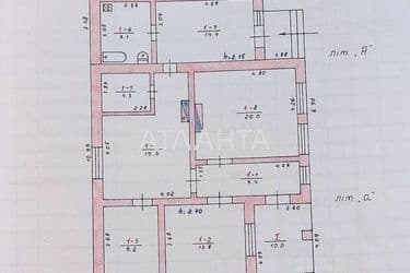 House by the address st. Stepovaya (area 140 m²) - Atlanta.ua - photo 38