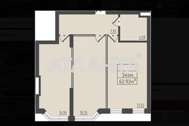 1-комнатная квартира по адресу ул. Дача Ковалевского (площадь 62,9 м²) - Atlanta.ua - фото 22