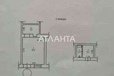 1-кімнатна квартира за адресою Соборна пл. (площа 42,7 м²) - Atlanta.ua - фото 8