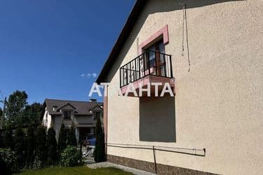 Багатокімнатна квартира за адресою вул. Софієвська (площа 149 м²) - Atlanta.ua - фото 47