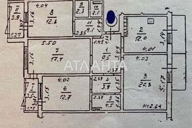 Багатокімнатна квартира за адресою вул. Топольова (площа 112 м²) - Atlanta.ua - фото 41