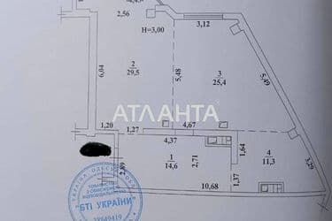 1-кімнатна квартира за адресою Фонтанська дор. (площа 80,8 м²) - Atlanta.ua - фото 12