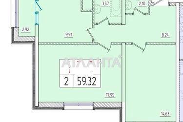 2-кімнатна квартира за адресою вул. Перлинна (площа 59,2 м²) - Atlanta.ua - фото 3