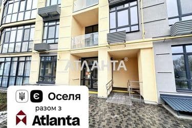 2-кімнатна квартира за адресою вул. Дубищанська (площа 61 м²) - Atlanta.ua - фото 20