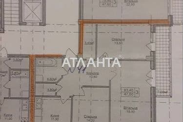 3-кімнатна квартира за адресою вул. Зелена (площа 83,4 м²) - Atlanta.ua - фото 10